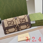 グッチ 財布 偽物激安